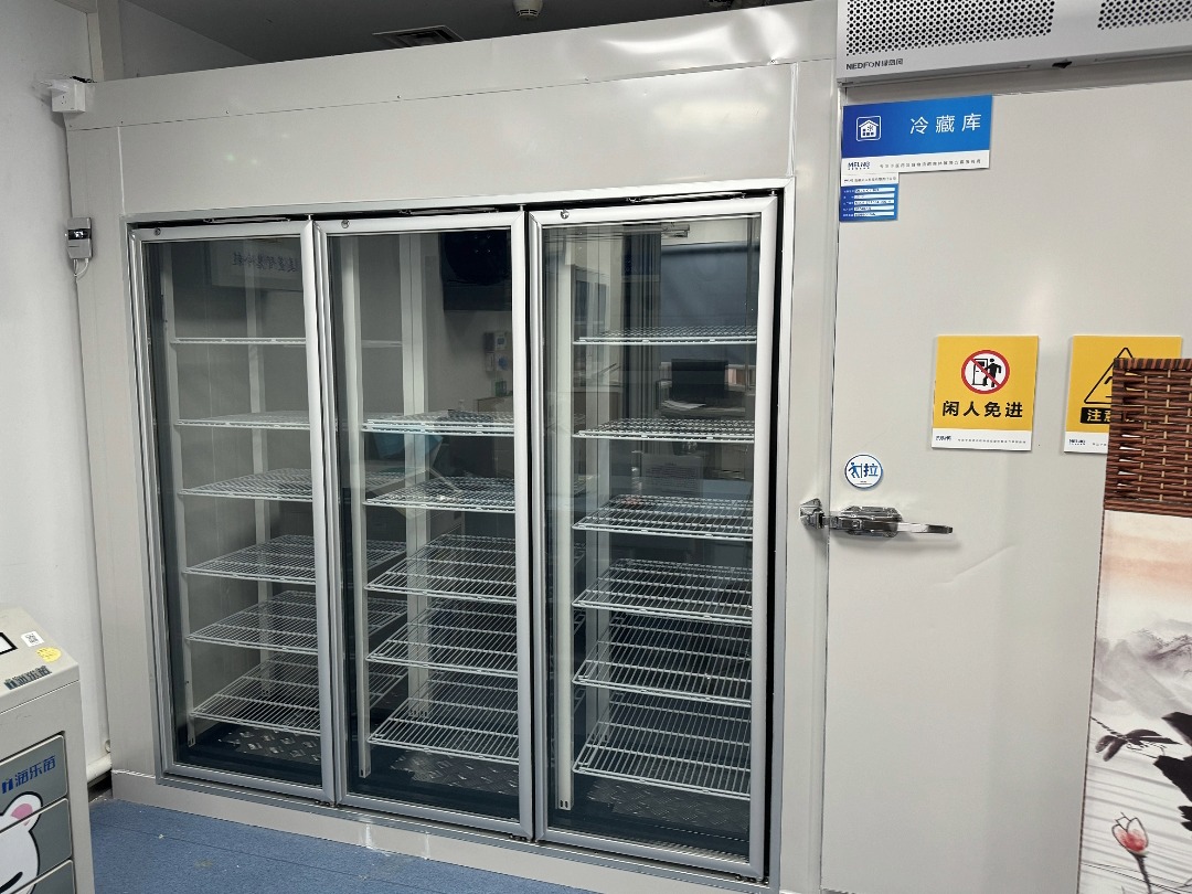 血液冷库设计安装