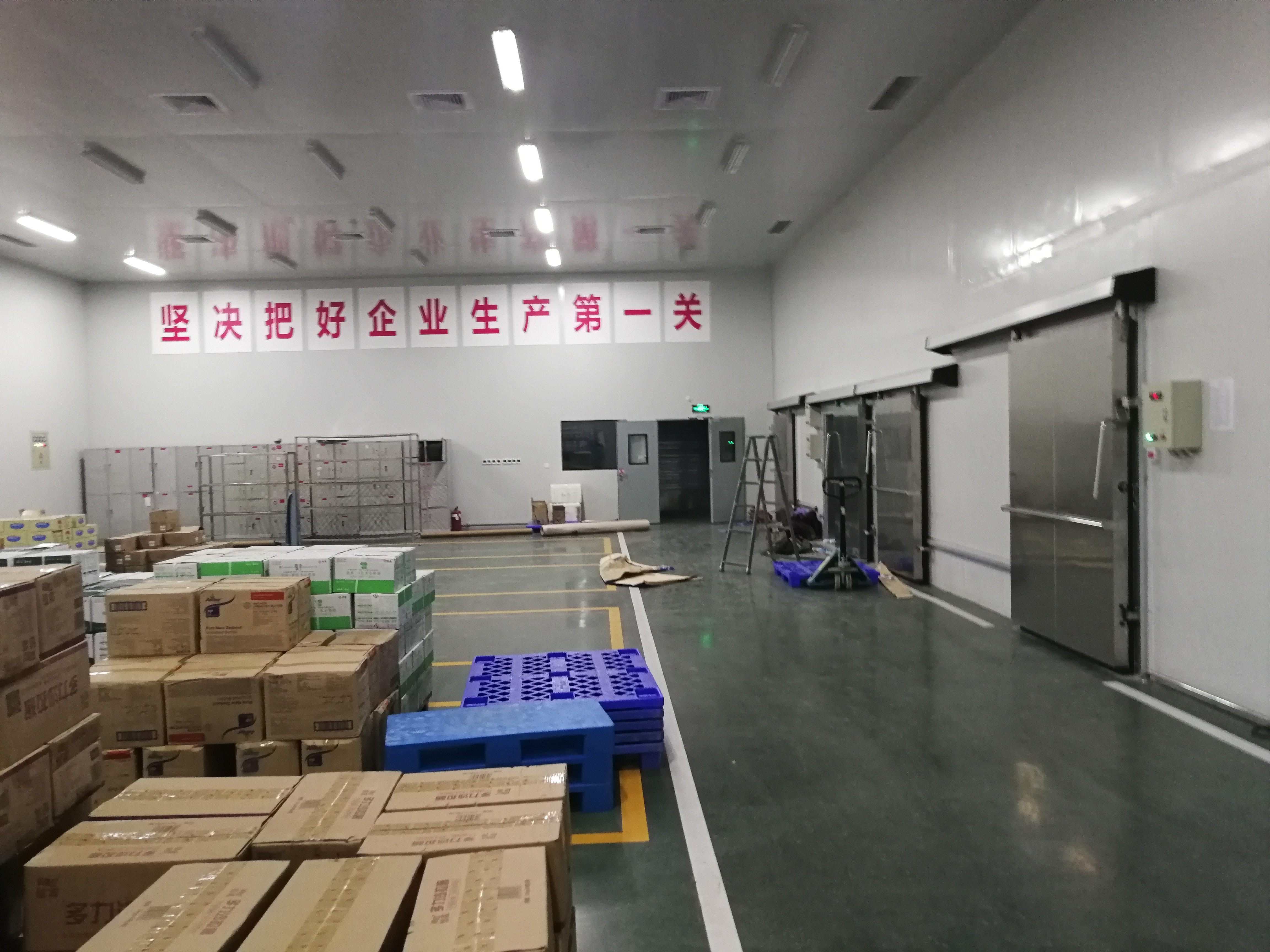 烧烤制品食物速冻库|肉食冷库|生鲜冷库